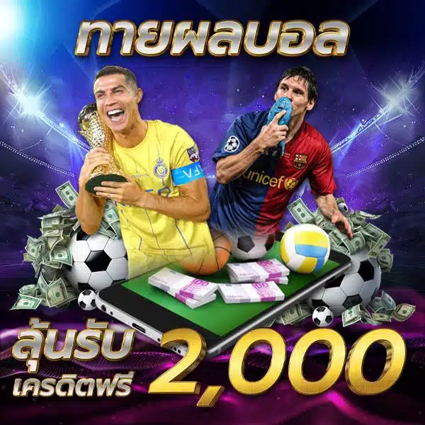 tgastar-004